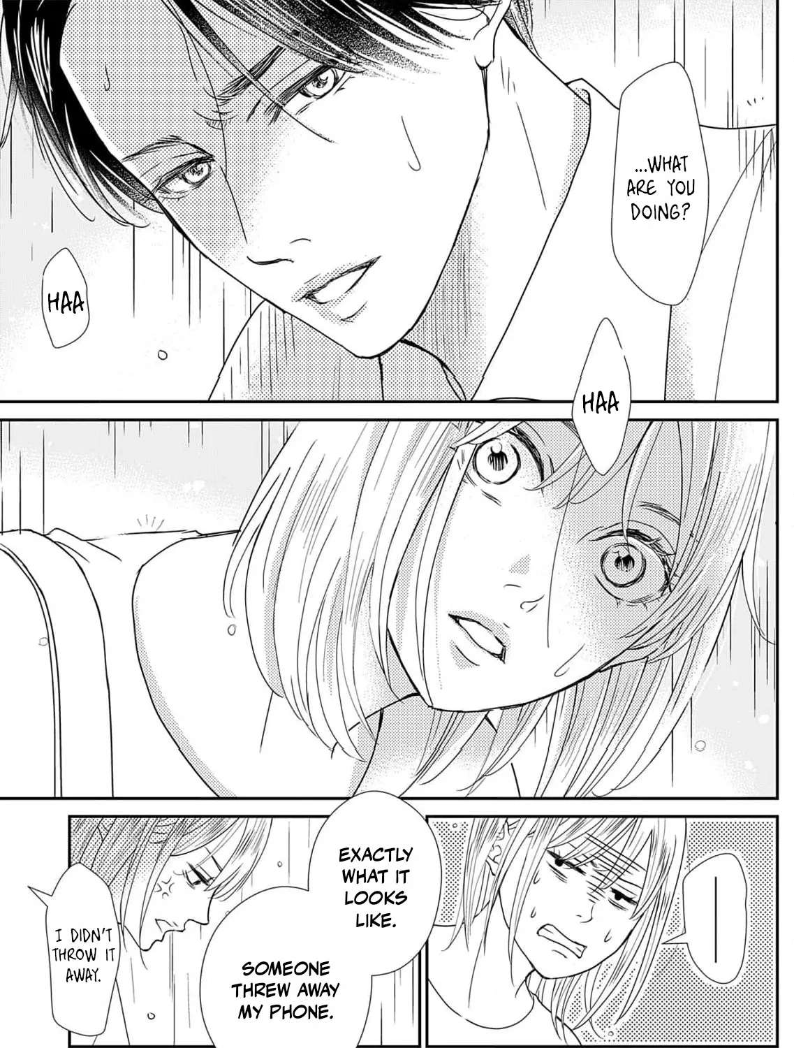 Watashi wa Sore o Unmei to Yobitai Chapter 5 - page 7