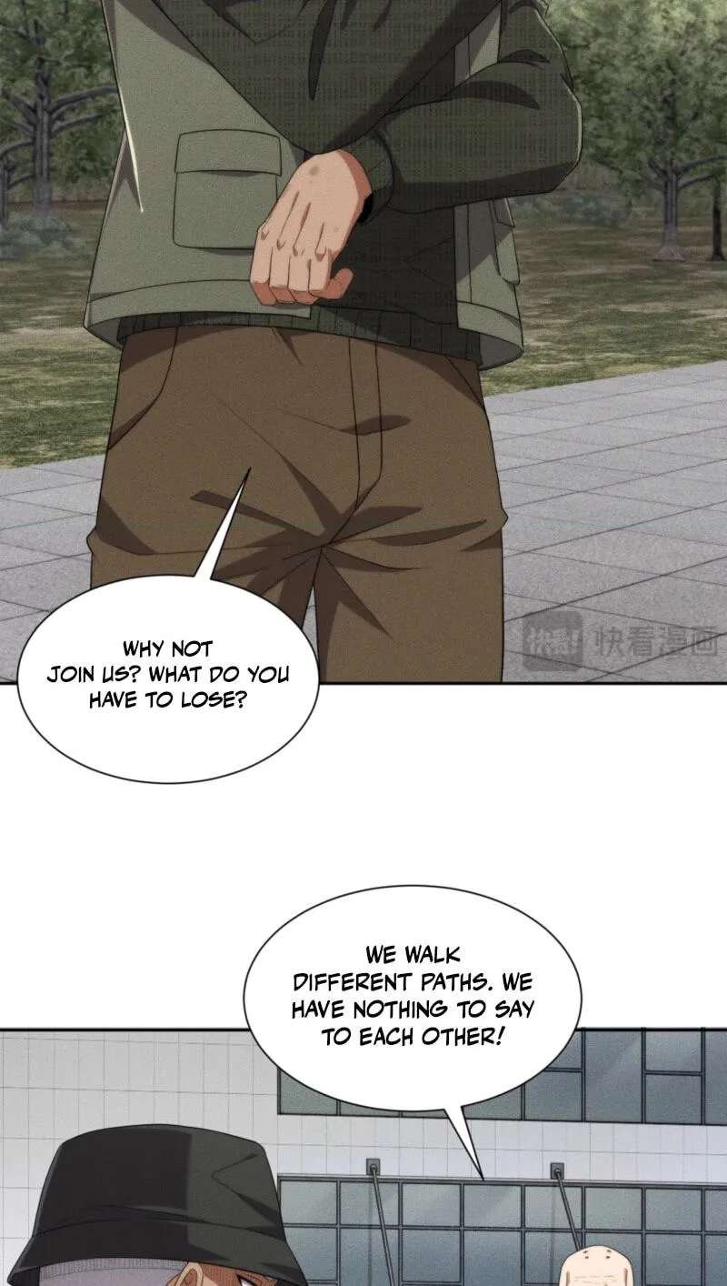 Dushi Yin Long Chapter 97 - page 14