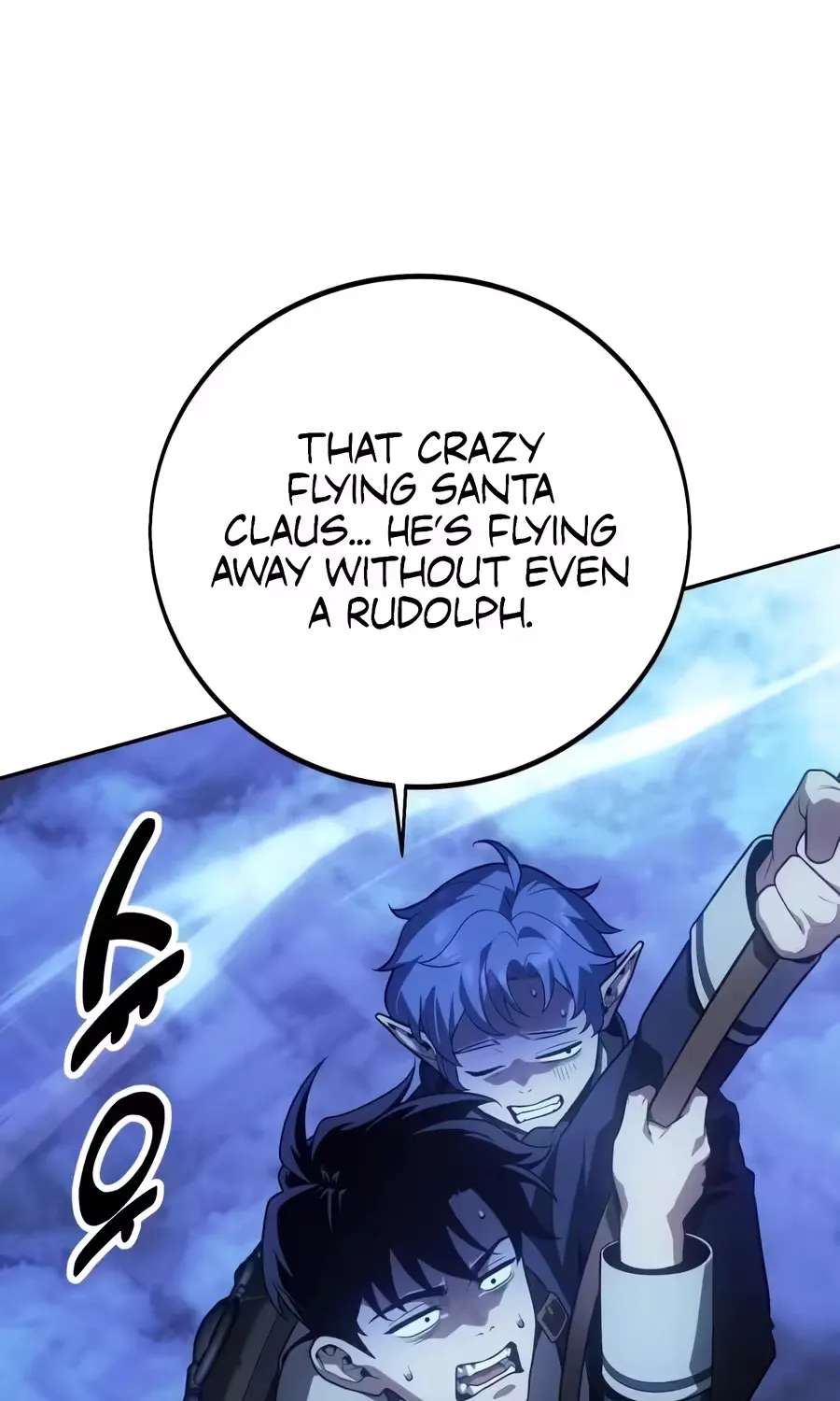 30 Years Have Passed Since the Prologue Chapter 16 - page 71