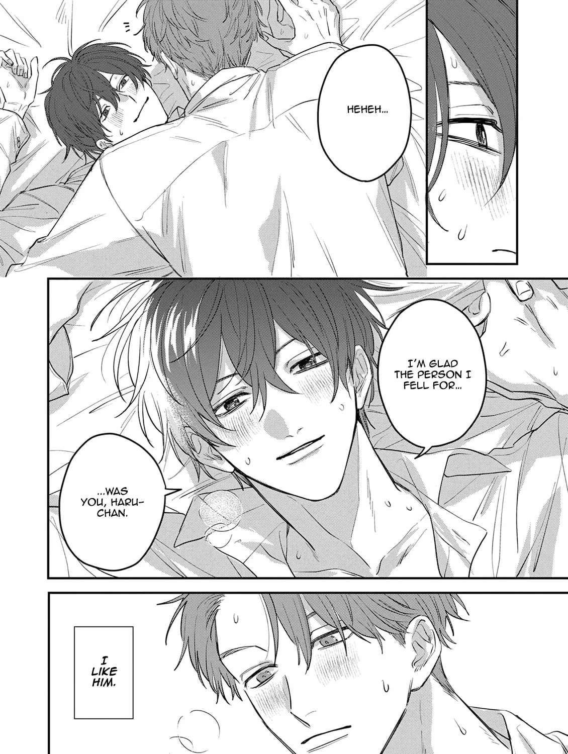 Tonari no Douki no Renai Jijou Chapter 5.5 - page 14
