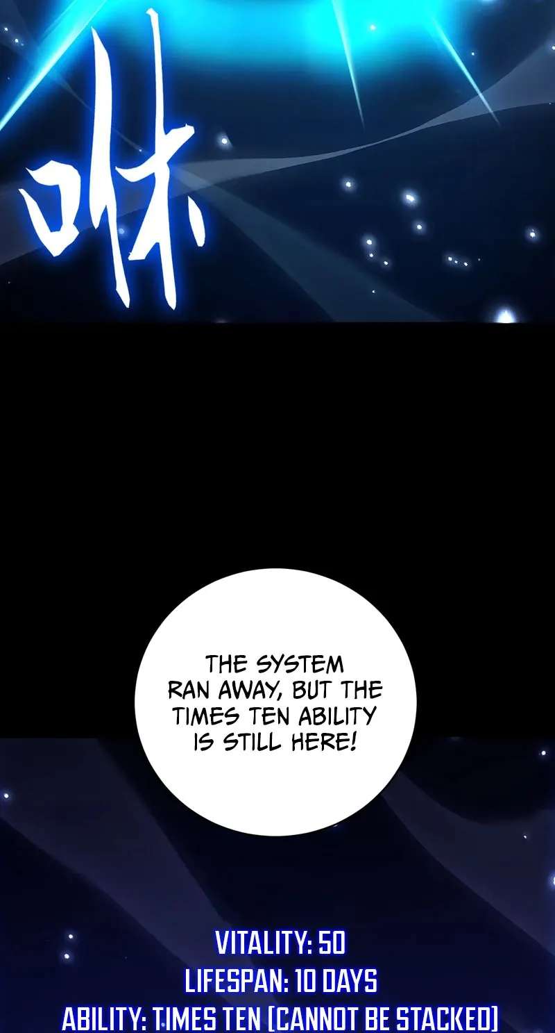 Starting with ×10: You Really Exploited the Bug! Chapter 1 - page 69