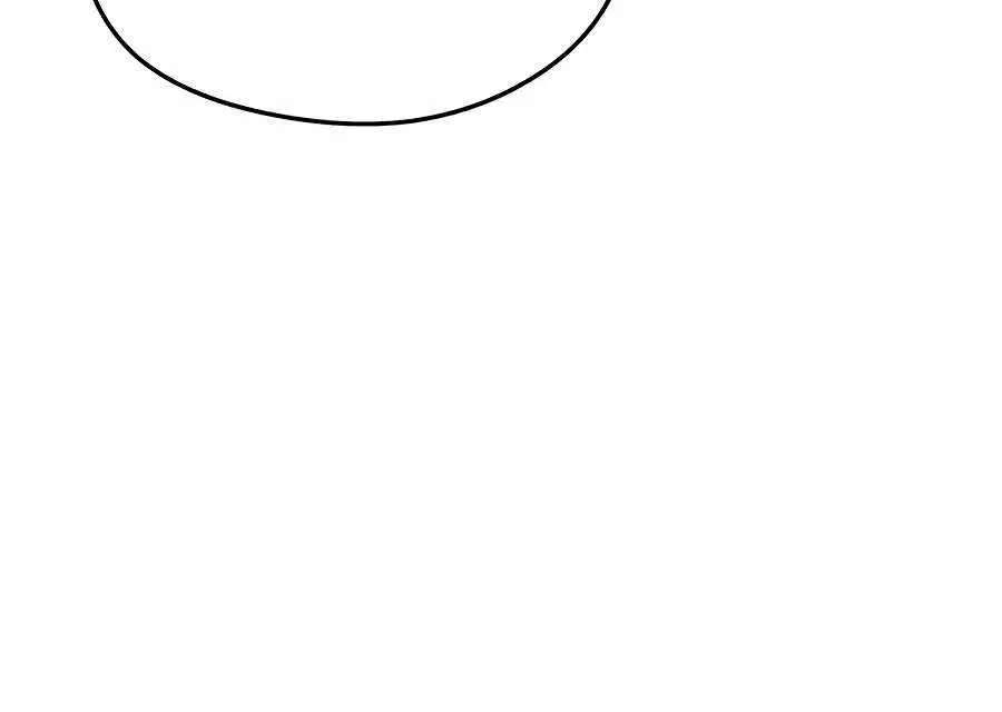 Feasting Lord in Another world Chapter 32 - page 131