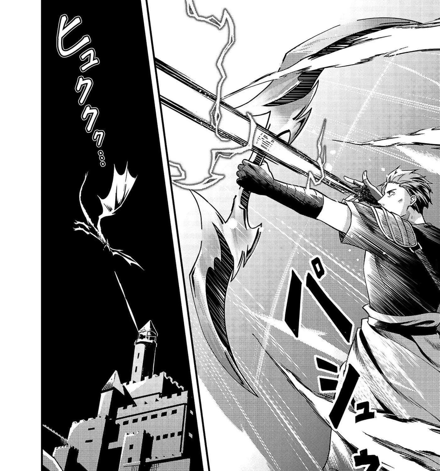 The Middle-Aged Archer Who Couldn't Become a Hero Becomes the Guardian of Mankind Chapter 1.1 - page 11