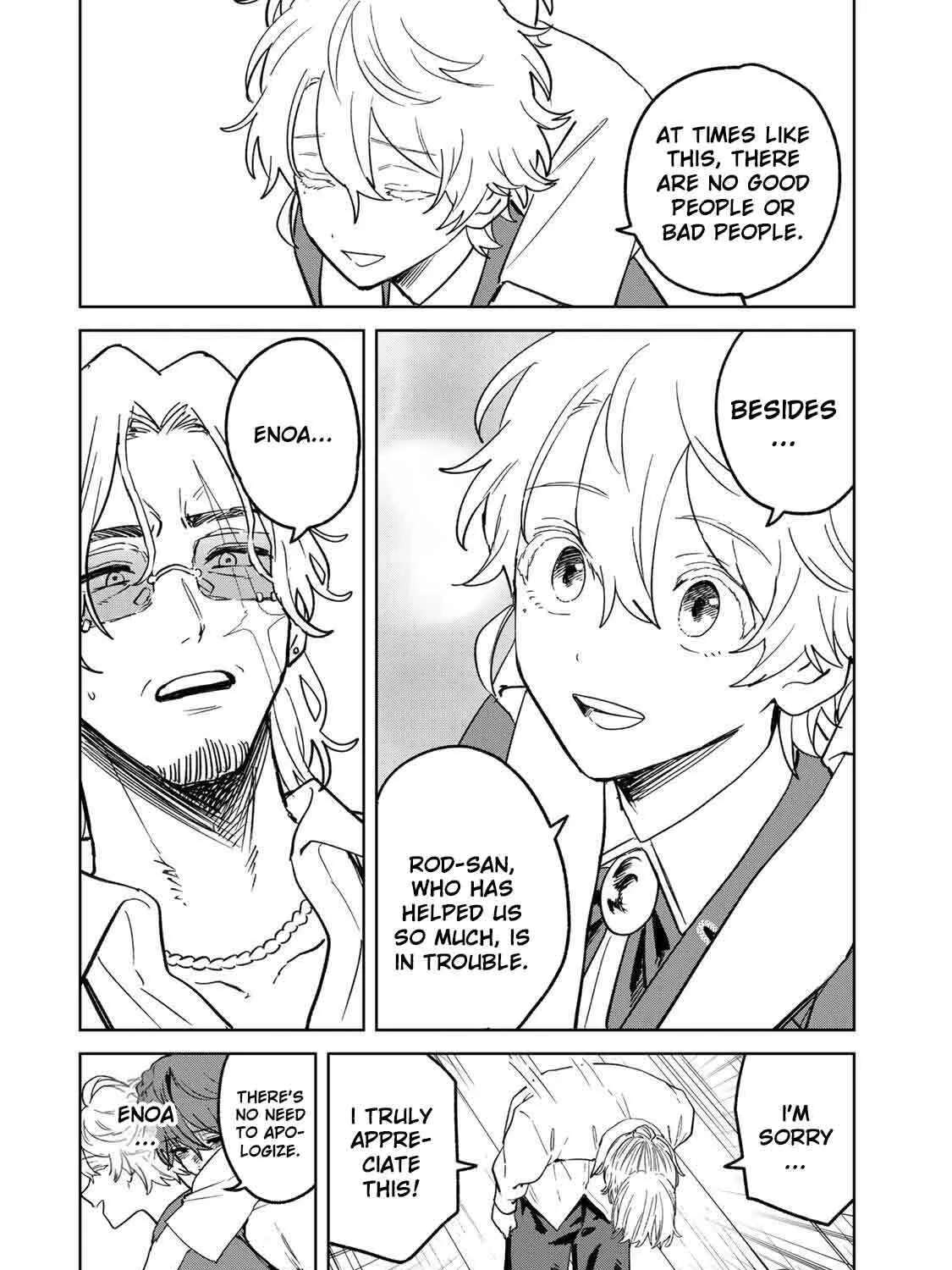 Isekai Gourmet de Nariagari Musou Chapter 50 - page 19
