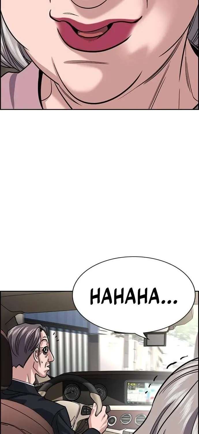 True Education Chapter 259 - page 5