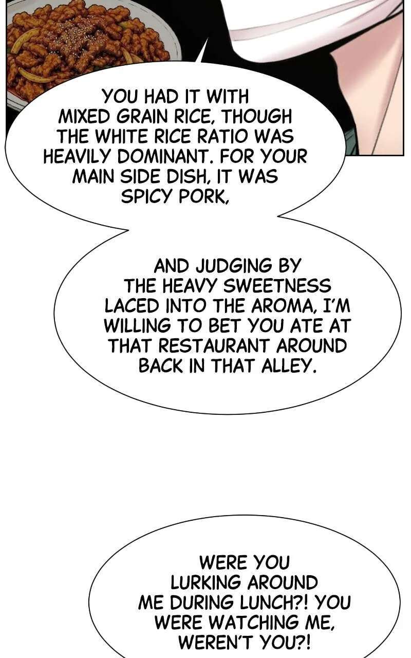 Trauma Center:Dr. Baek Chapter 48 - page 47