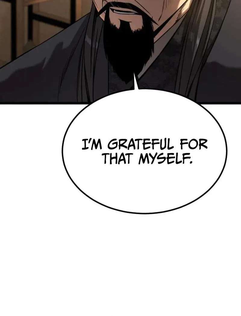 The Former Supreme Chapter 17 - page 86