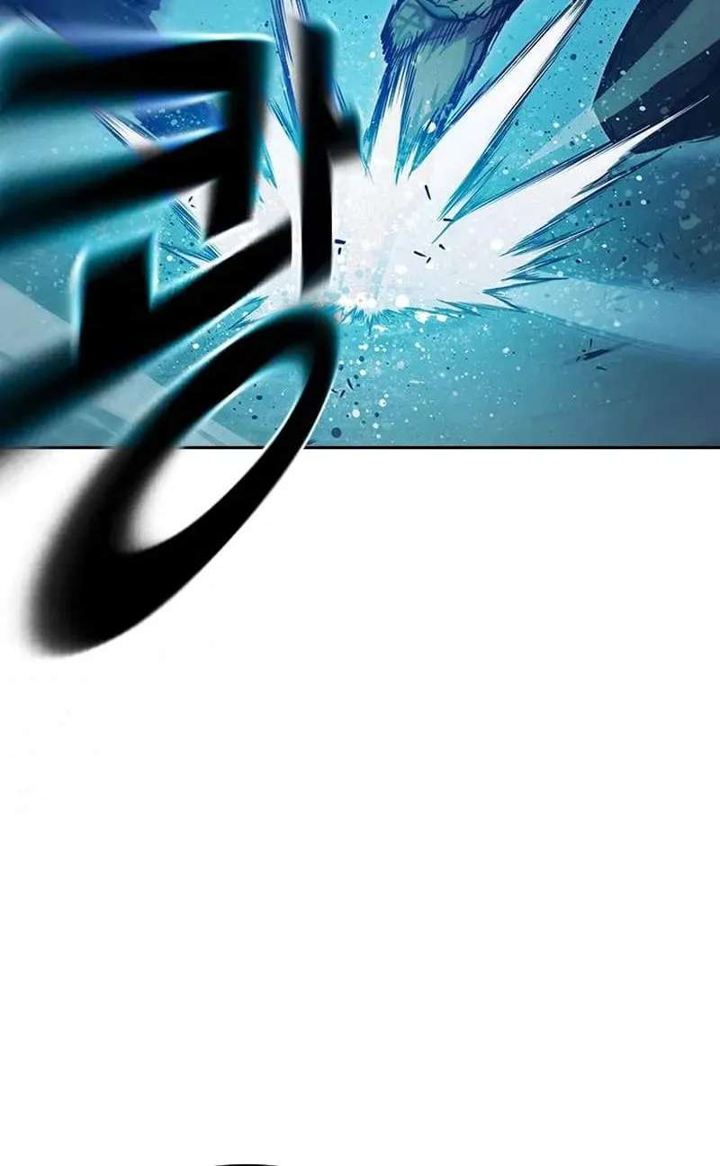 Juvenile Prison Chapter 106 - page 71