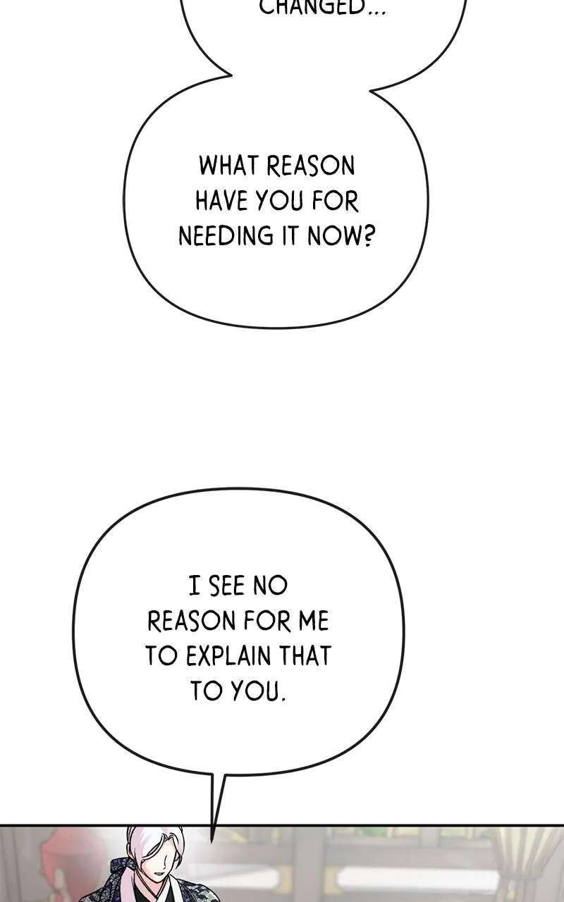 The Pure Heart of a Monster Chapter 62 - page 42