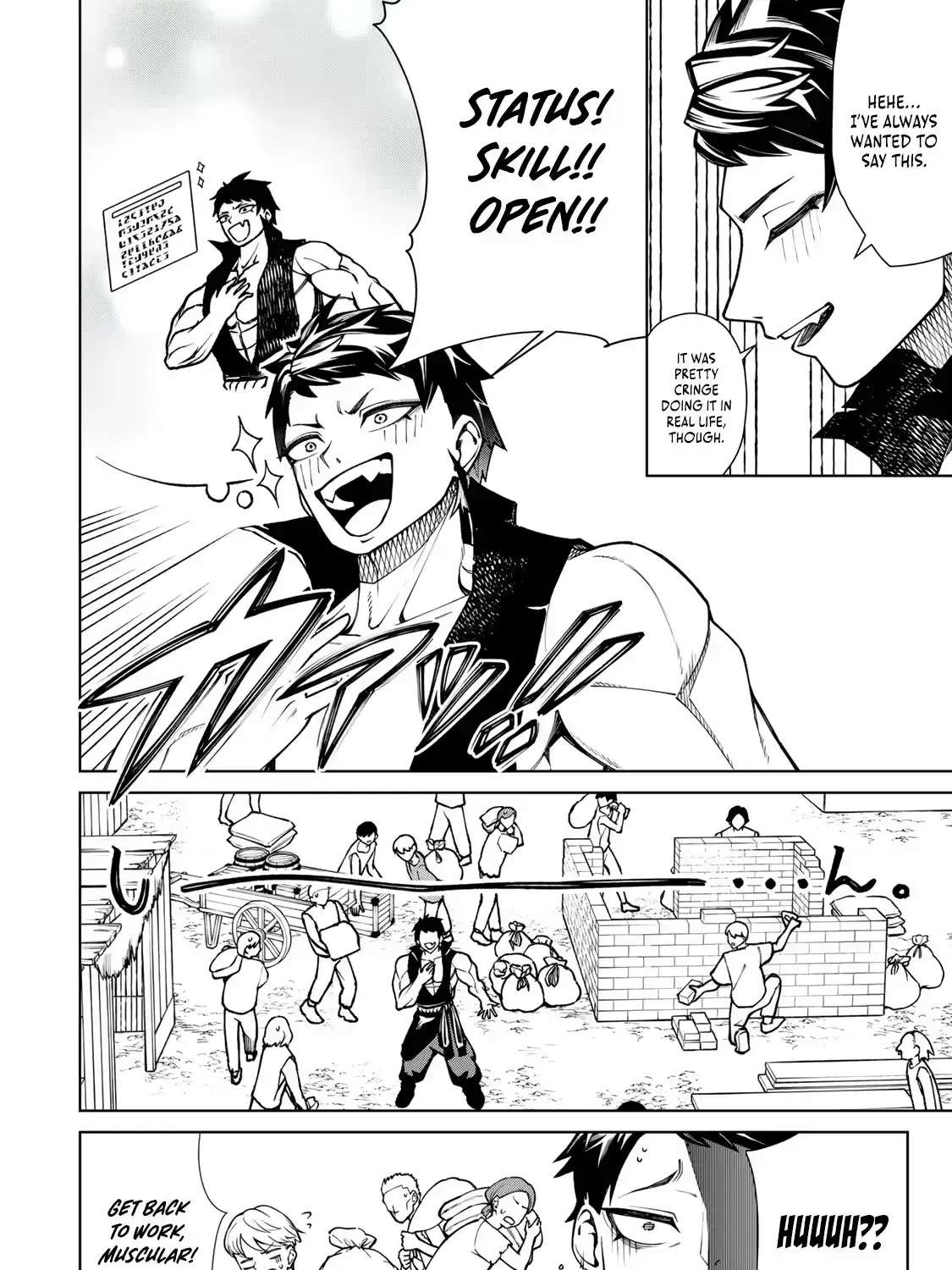 As the Game Progresses, I’m Reincarnated as a Muscle-Brained Character Who Becomes Less and Less Useful, but I Still Decide to Master Physics Chapter 1 - page 21