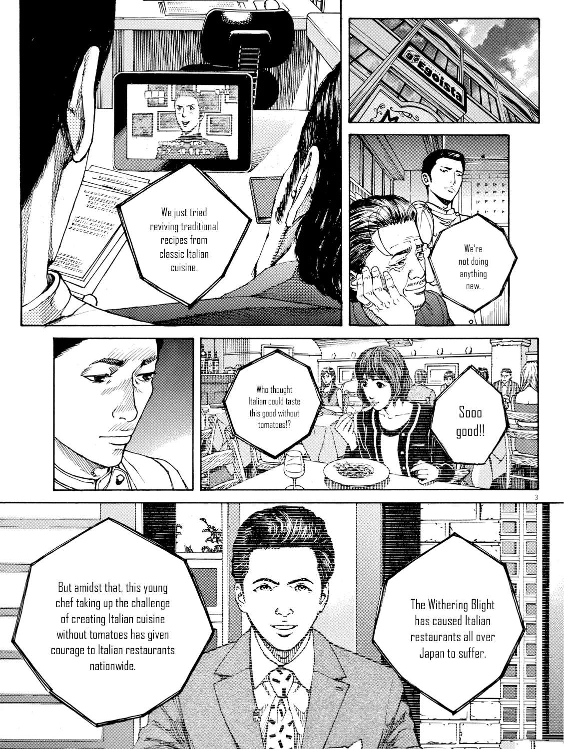 Bambino! Secondo Chapter 129 - page 4