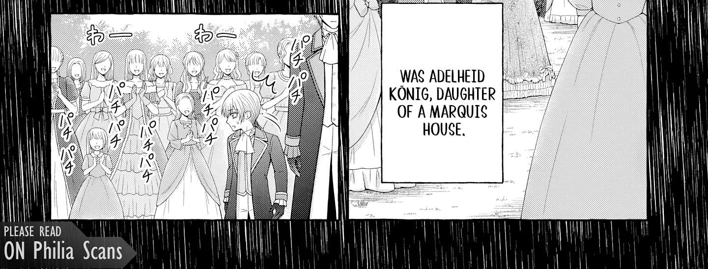 "Omae wo Aisuru Koto wa Nai" to Iwareta node "Sou nano? Watashi mo yo" to Iikaeshite Okimashita. Koori no Kikoshi-sama to Tsumugu Dekiai Kekkon Seikatsu Chapter 6.1 - page 27
