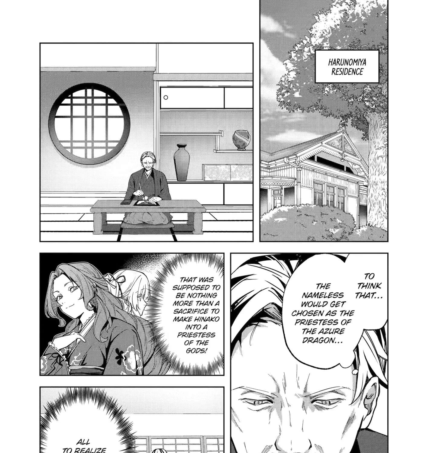 The Dragon's Bride: Loved as His Fated Mate. Chapter 5 - page 13