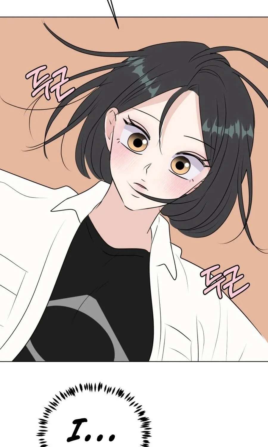 Highteen Spoiler Chapter 38 - page 20