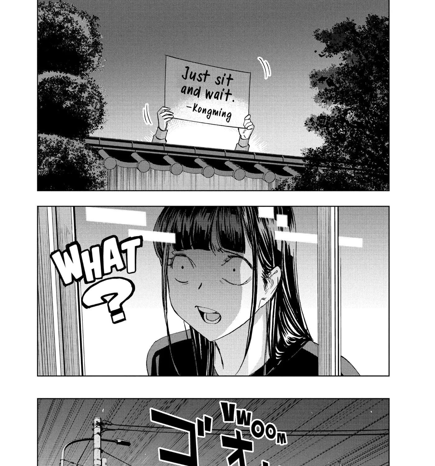 Paripi Koumei Chapter 178 - page 15