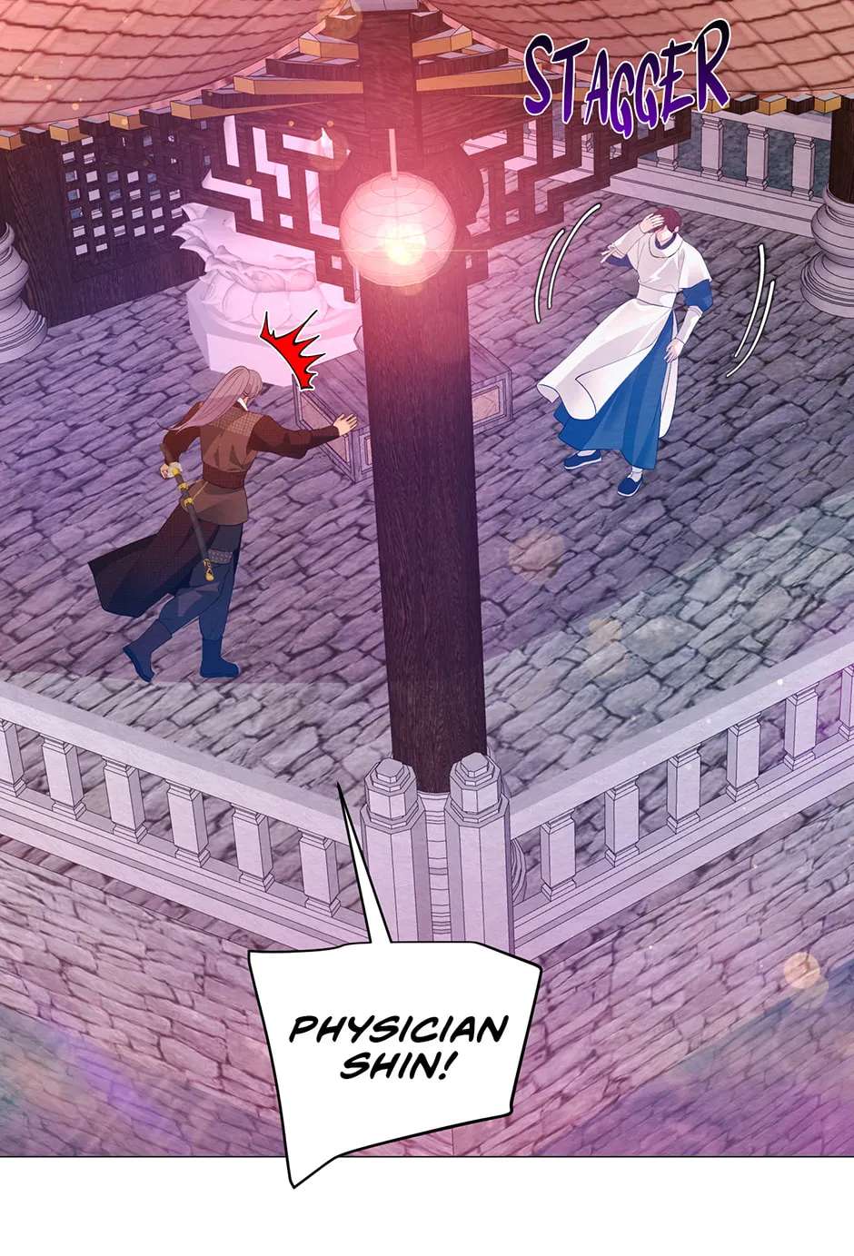 The Trap of Pleasure Chapter 58 - page 38