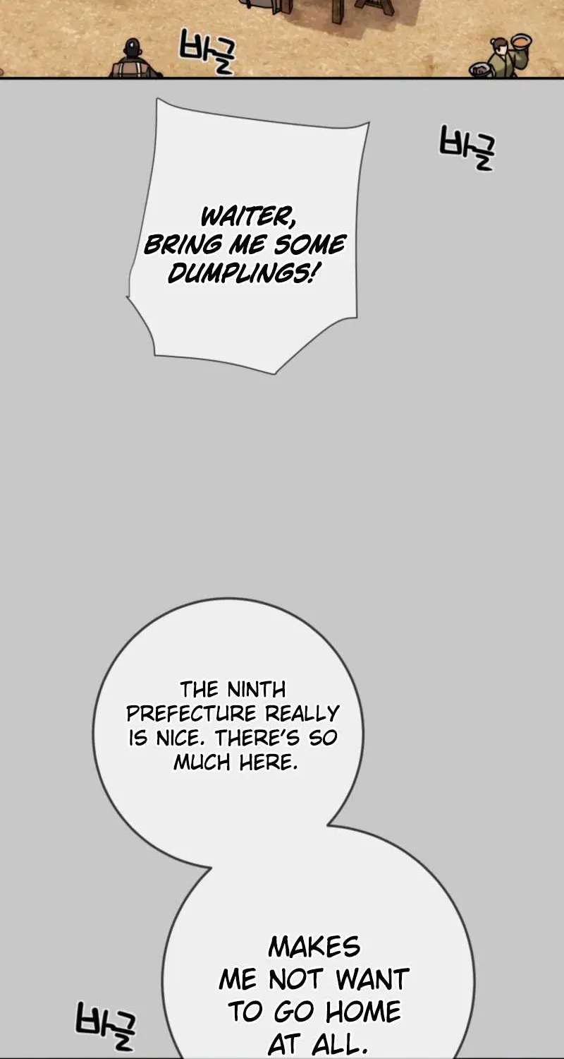 Heavenly Moon Chapter 275 - page 12