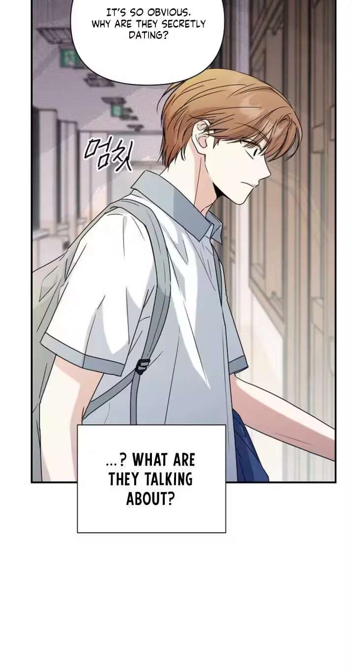 Too Much To Call Us Friends Chapter 17 - page 11