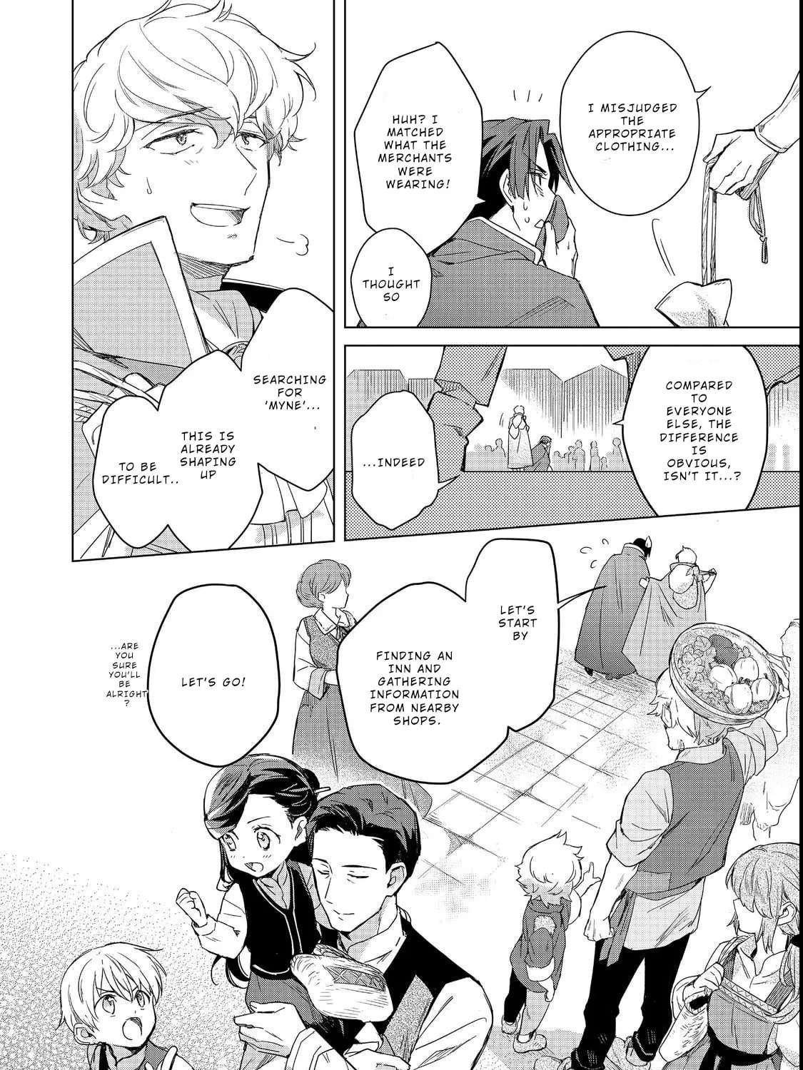 Honzuki no Gekokujou: Ferdinand no Yakata ni Te Chapter 1 - page 23