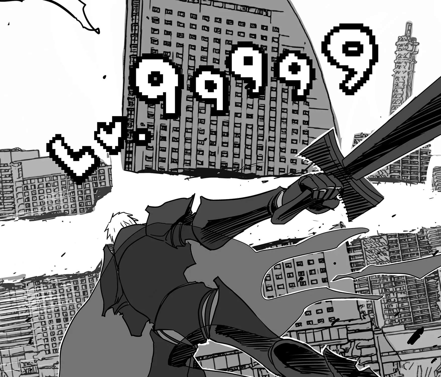 The Game Devil Chapter 28 - page 25