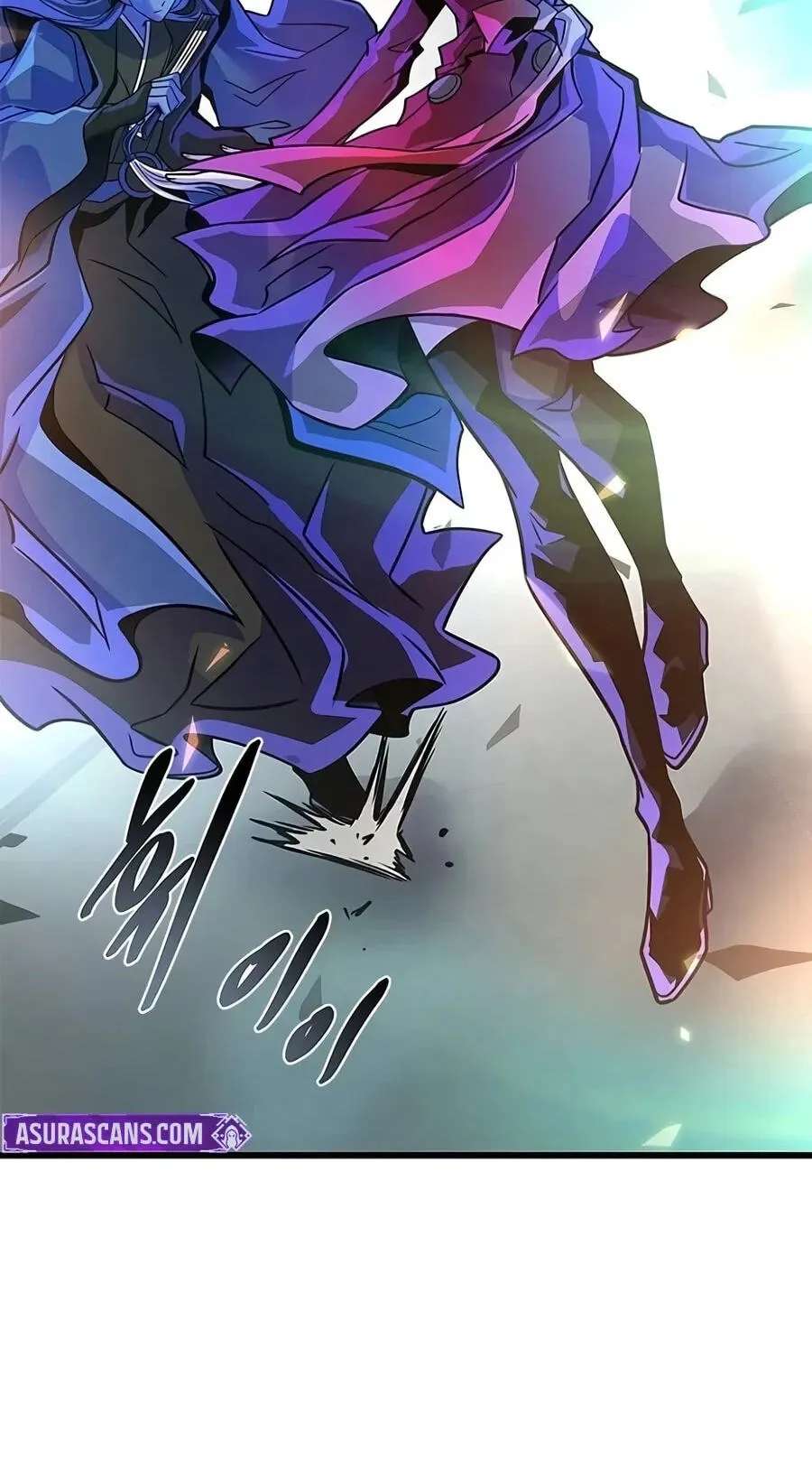 Villain to Kill Chapter 256 - page 6