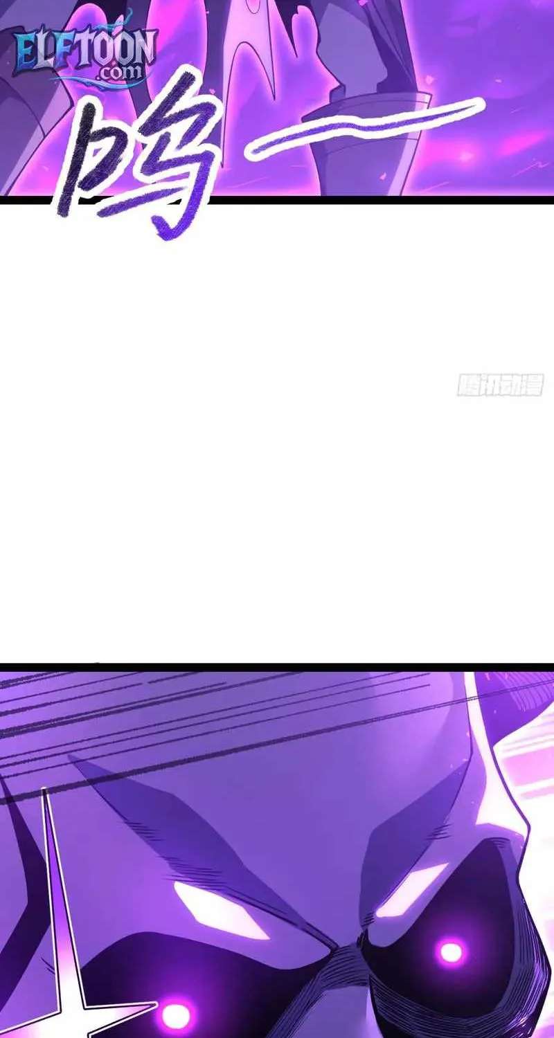 Basic Attacks Summon the Undead, My Dark Ranger Is the Strongest! Chapter 4 - page 79