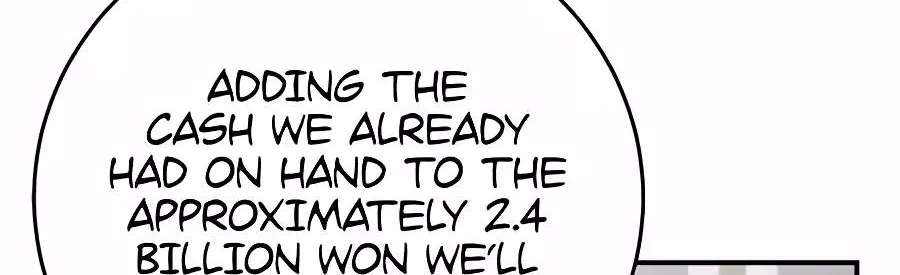 The Overly Competent Junior Employee Chapter 28 - page 110