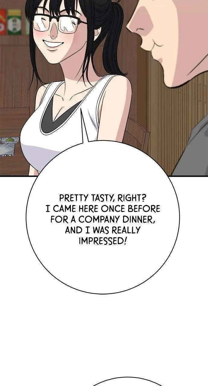 A DeadbEAT's Meal Chapter 246 - page 39