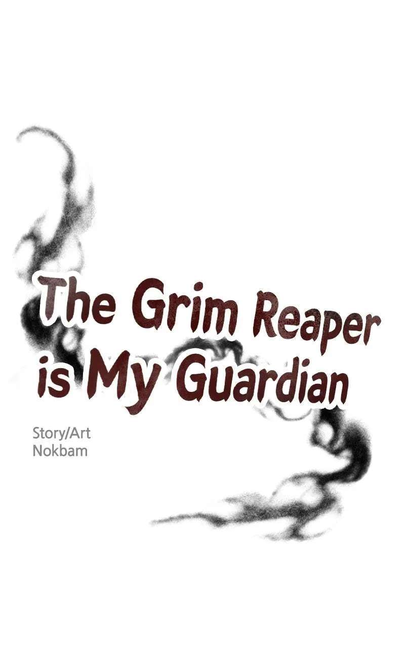 The Grim Reaper is My Guardian Chapter 47 - page 1