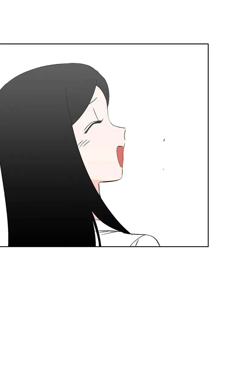 Swimmer Boy Chapter 40 - page 13