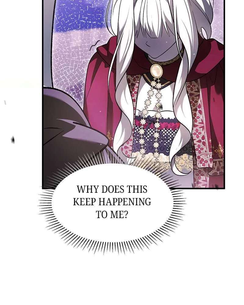 The Emperor's Puppy Chapter 83 - page 15