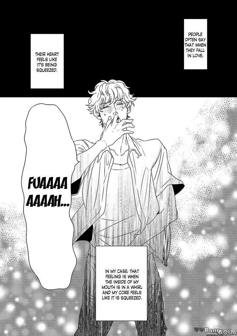 Enjoy Your Meal Chapter 1 - page 4