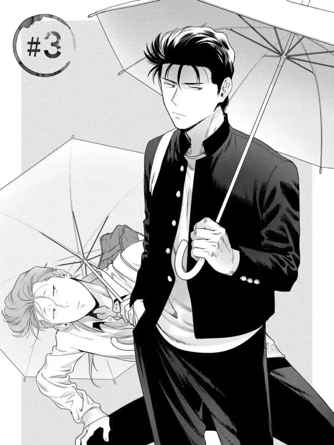 I'll Make You Cry Chapter 3 - page 3