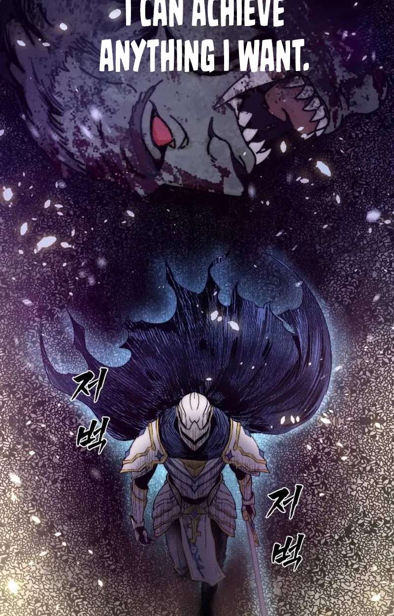 Hell Login Chapter 1 - page 51