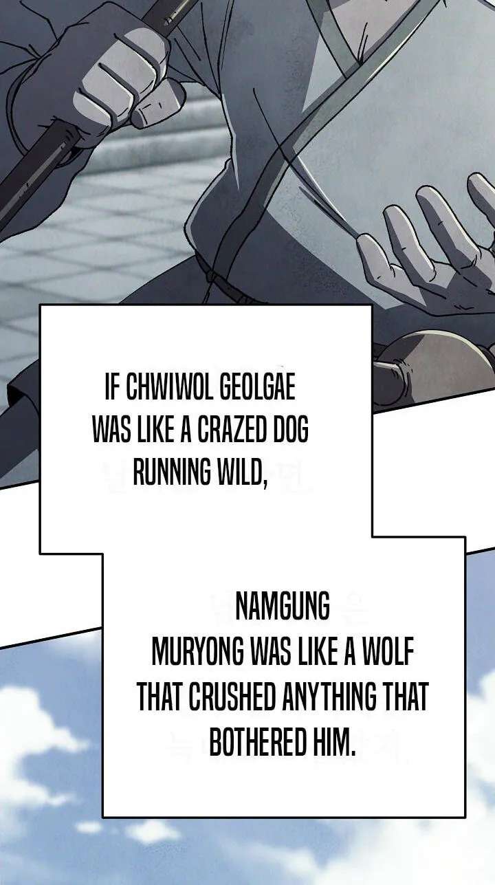 The Genius Grandson of House Namgung Chapter 110 - page 56
