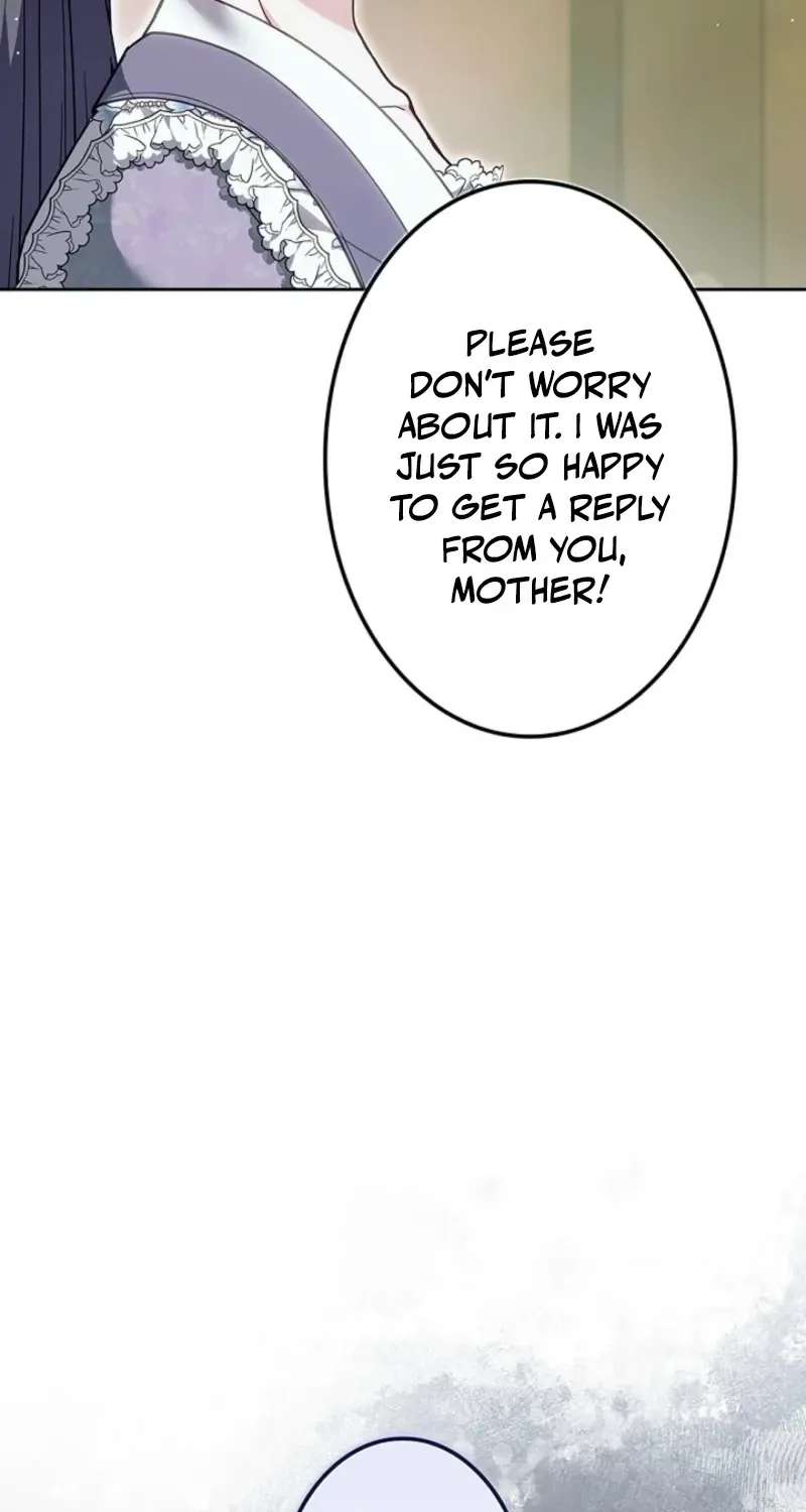 The Hated Stepmother Begins Her Second Life Chapter 29 - page 23