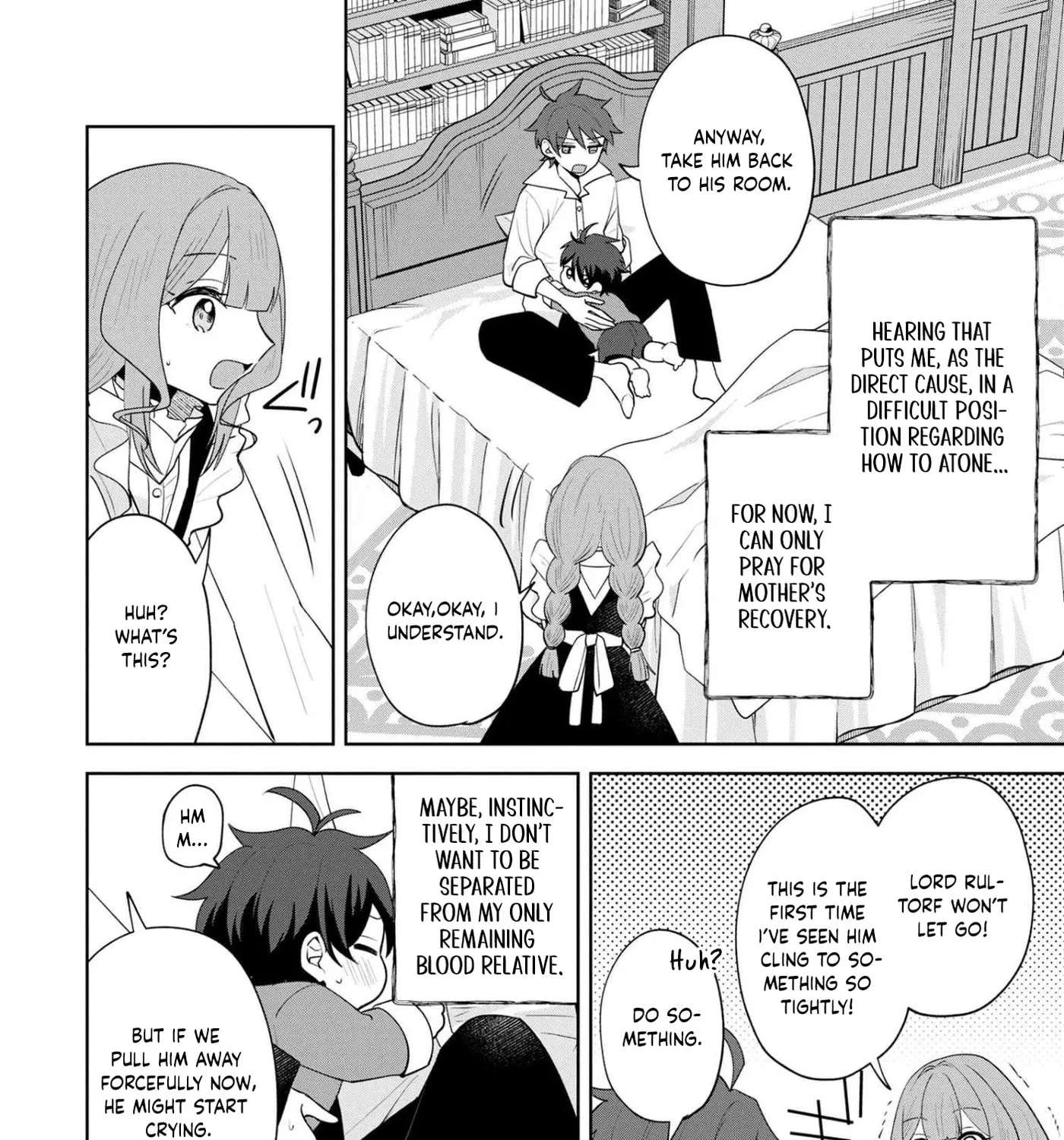 Akanbou no Isekai Hai-hai Funtouroku Chapter 1 - page 45