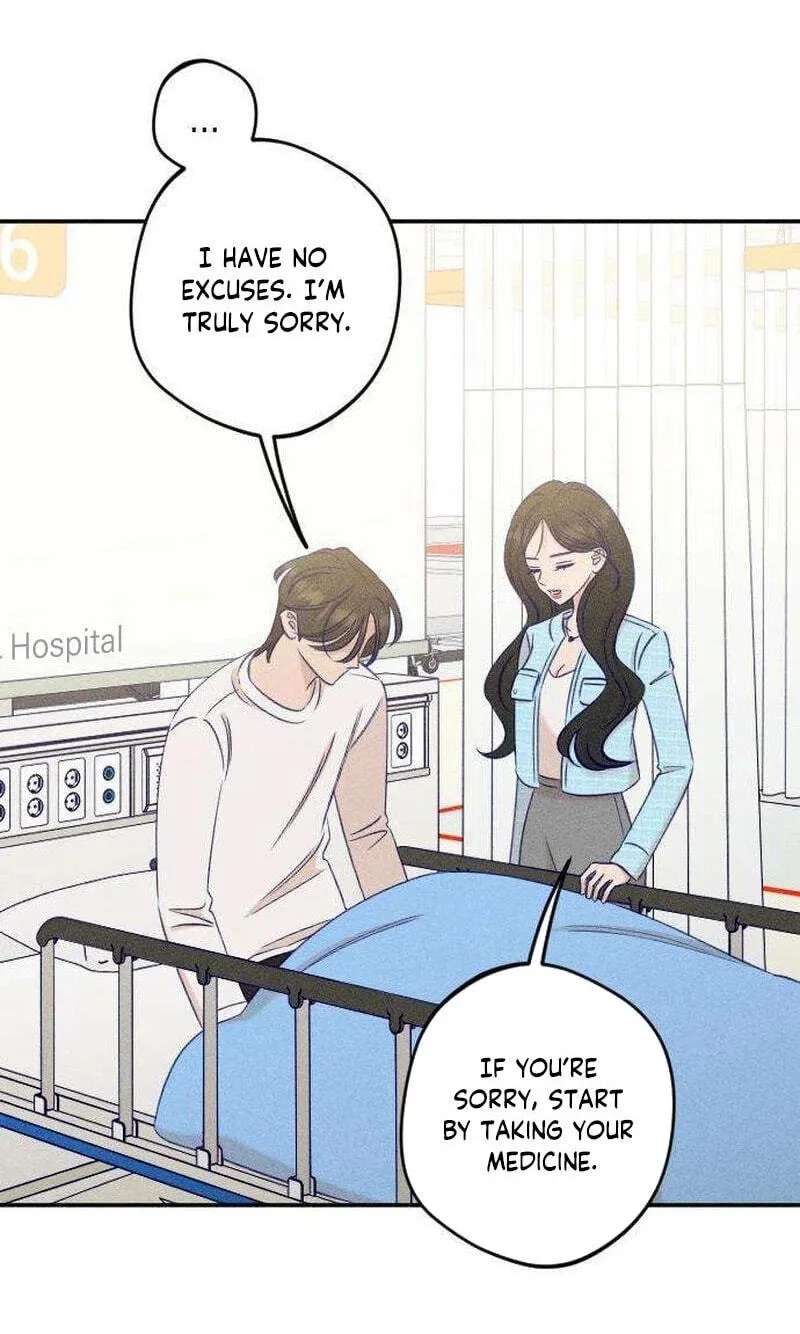 To My Dearest Chapter 44 - page 46