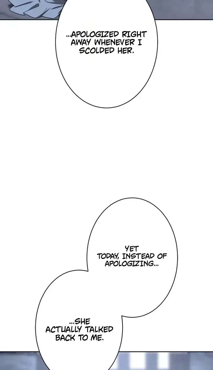 Don't Obsess Over the Fake Princess! Chapter 42 - page 95