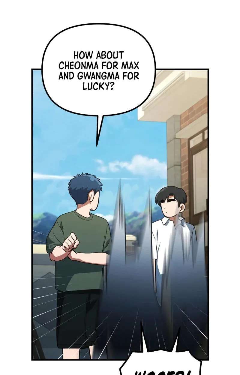 The Genius Wants an Ordinary Life Chapter 73 - page 19