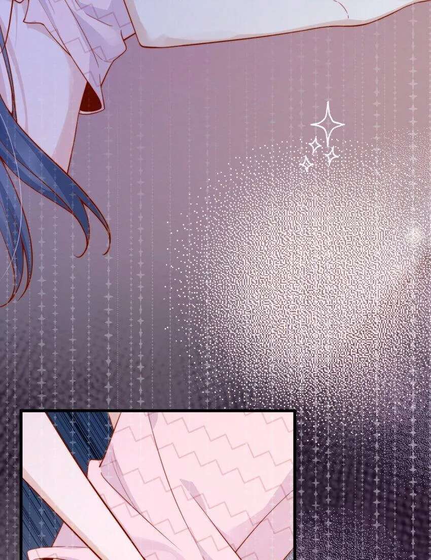 The Way My Nemesis Looks At Me Is Slowly Shifting Chapter 48 - page 16