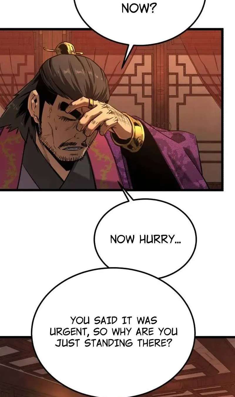 The Former Supreme Chapter 16 - page 98