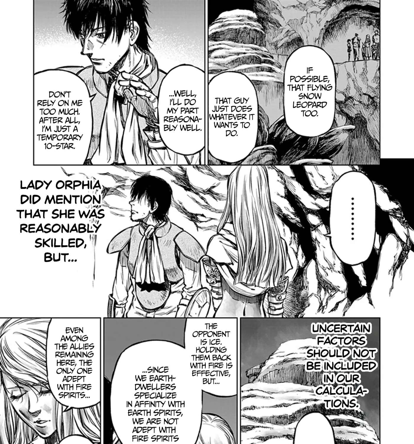 Yomuin-san wa Yuusha ja Arimasenno de Chapter 23 - page 23