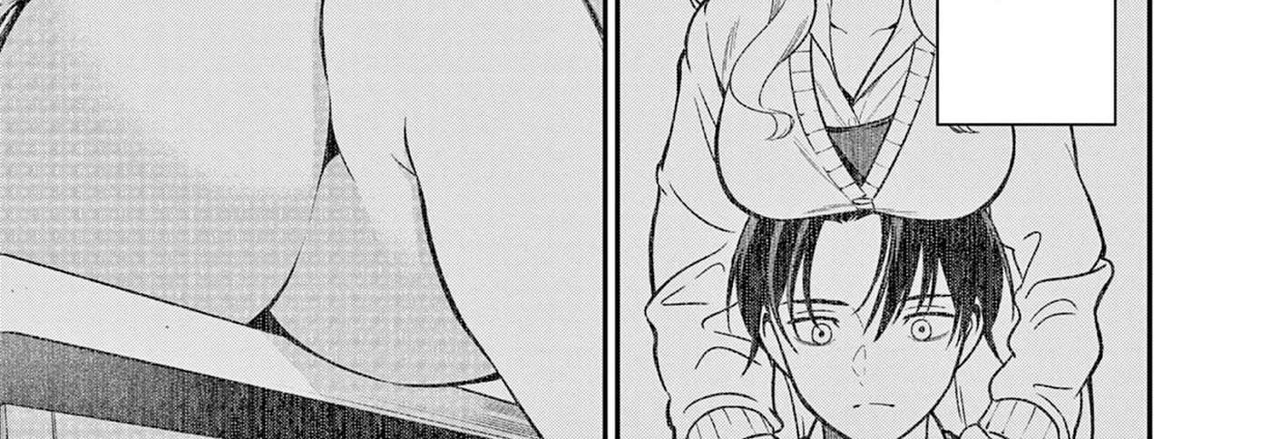 All I Want Is to Study! Chapter 2 - page 47