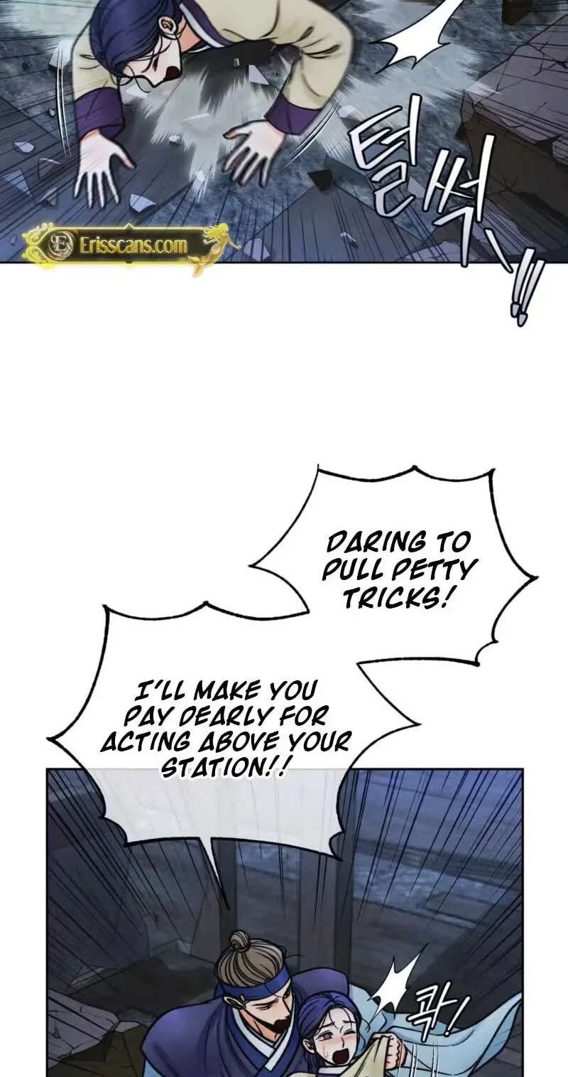 Confessions of a Chambermaid Chapter 31 - page 67