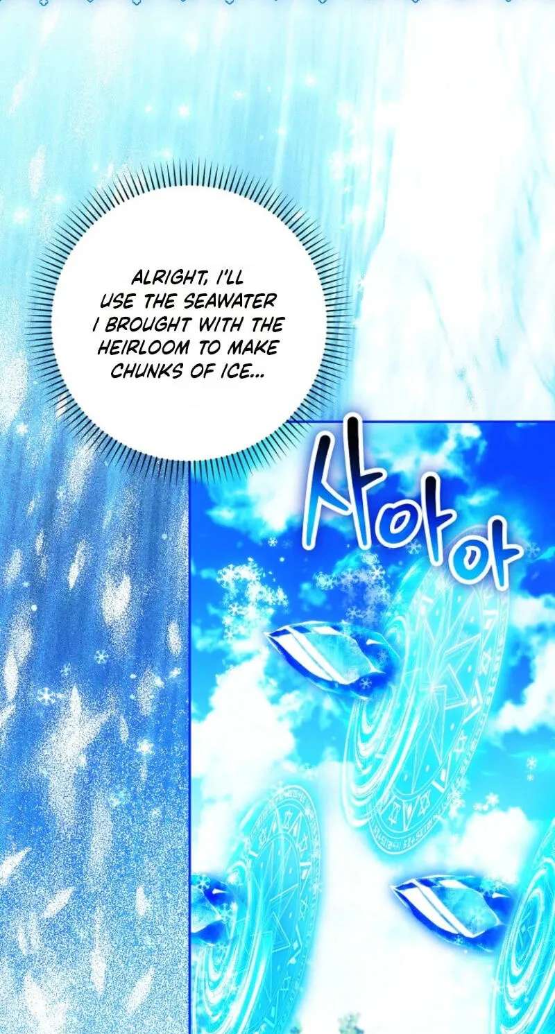 The Countdown of My Death is Spamming My Status Window Chapter 99 - page 12