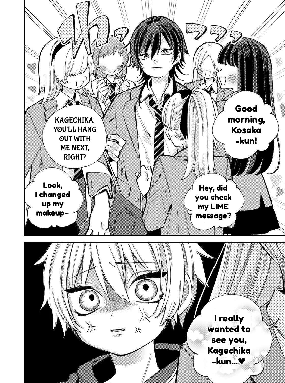 Ore wa Bishoujo VTuber Chapter 1 - page 10