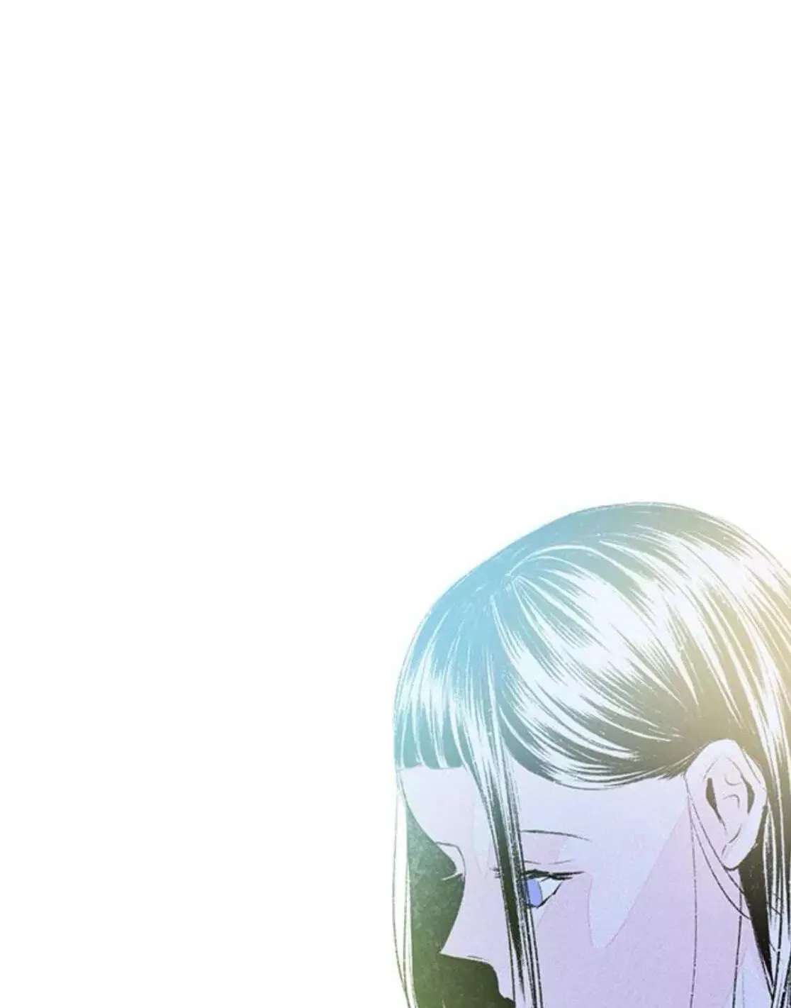 Why Don't I Have Anyone by My Side? Chapter 63 - page 156