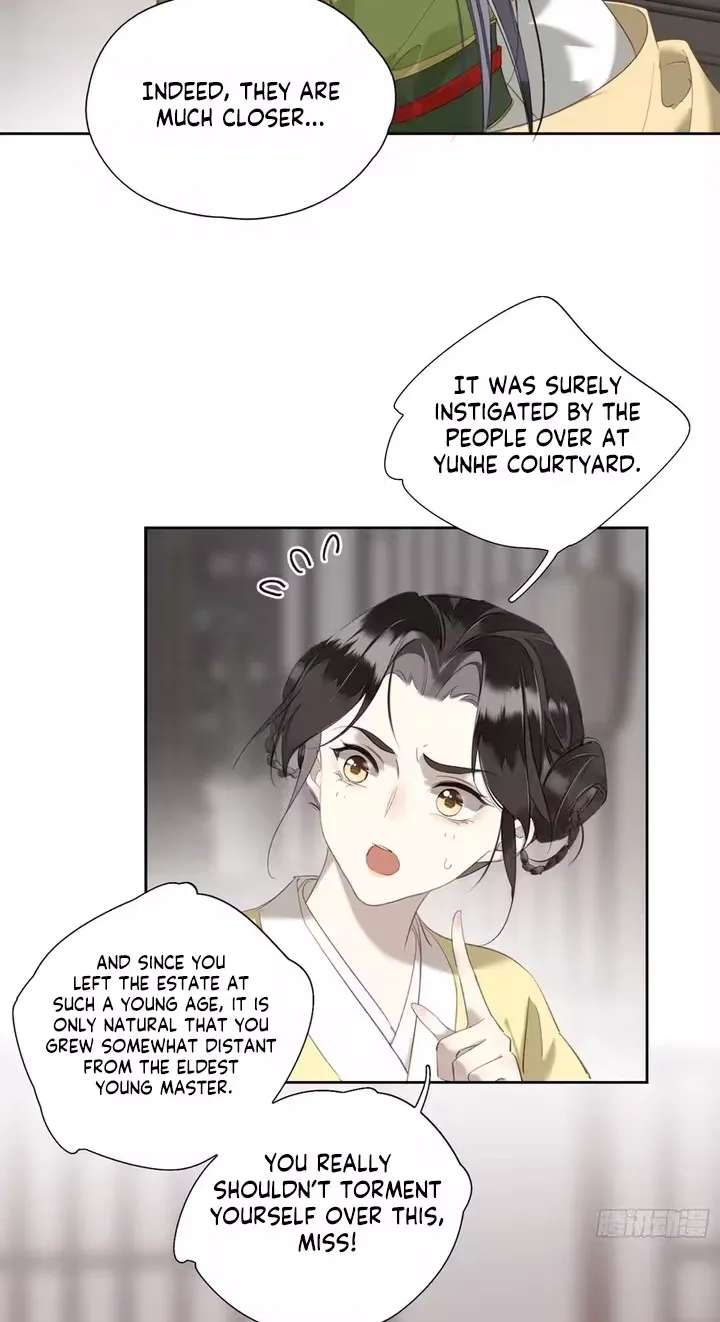 The Glory of the Noble Household Chapter 5 - page 2