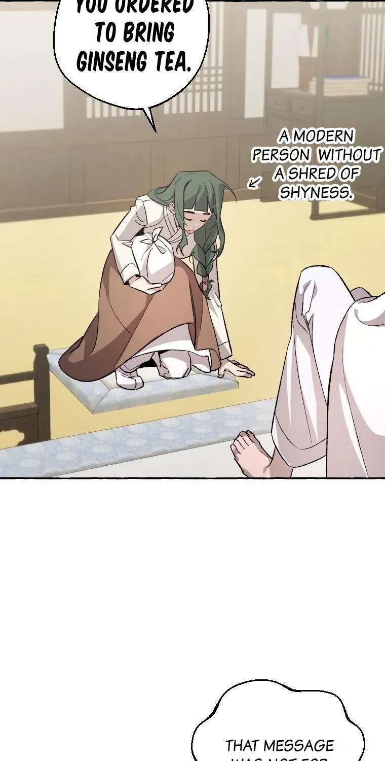 Hyangdan Chronicles Chapter 6 - page 39